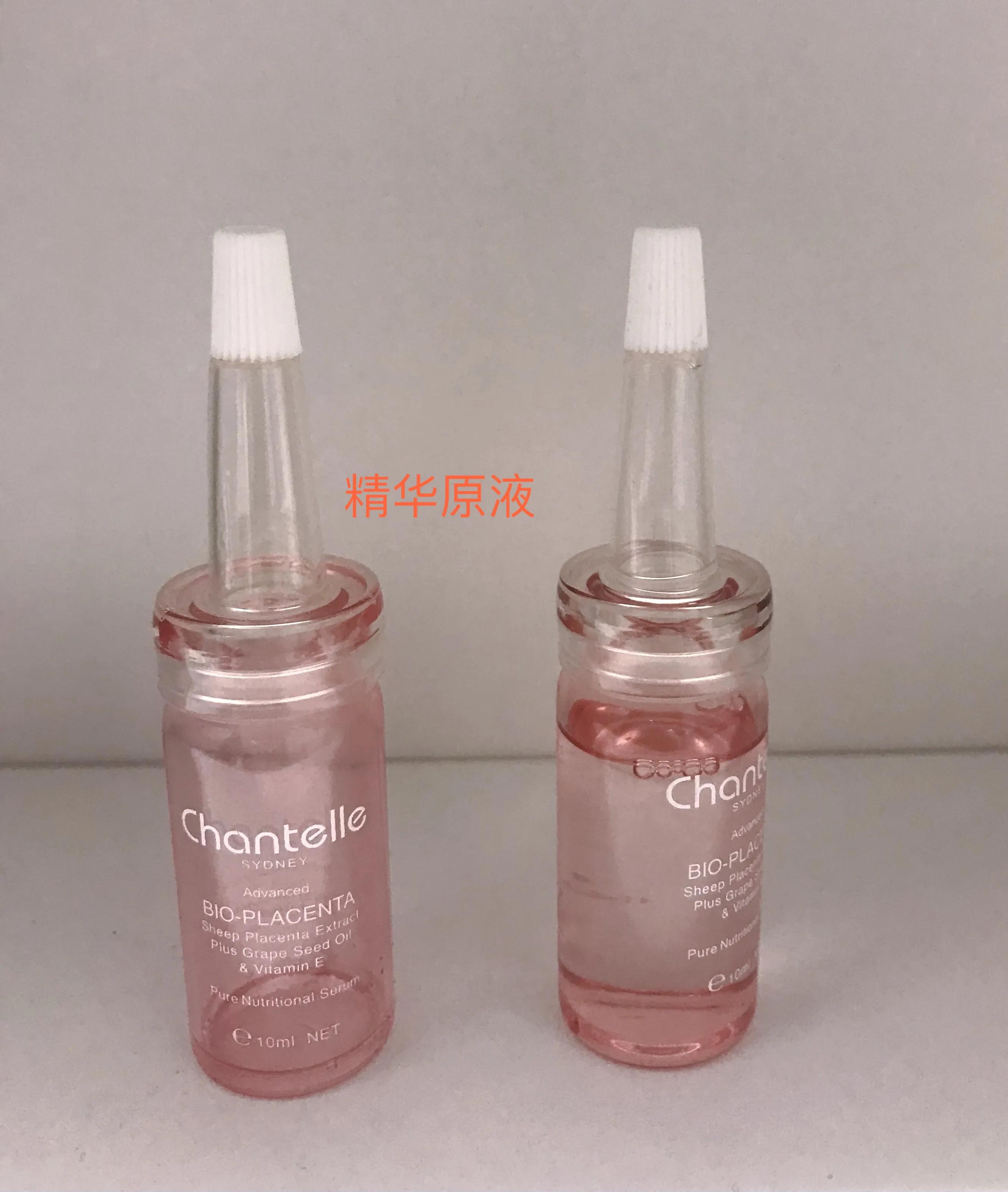 护肤品的使用步骤及方法,护肤品使用步骤推荐