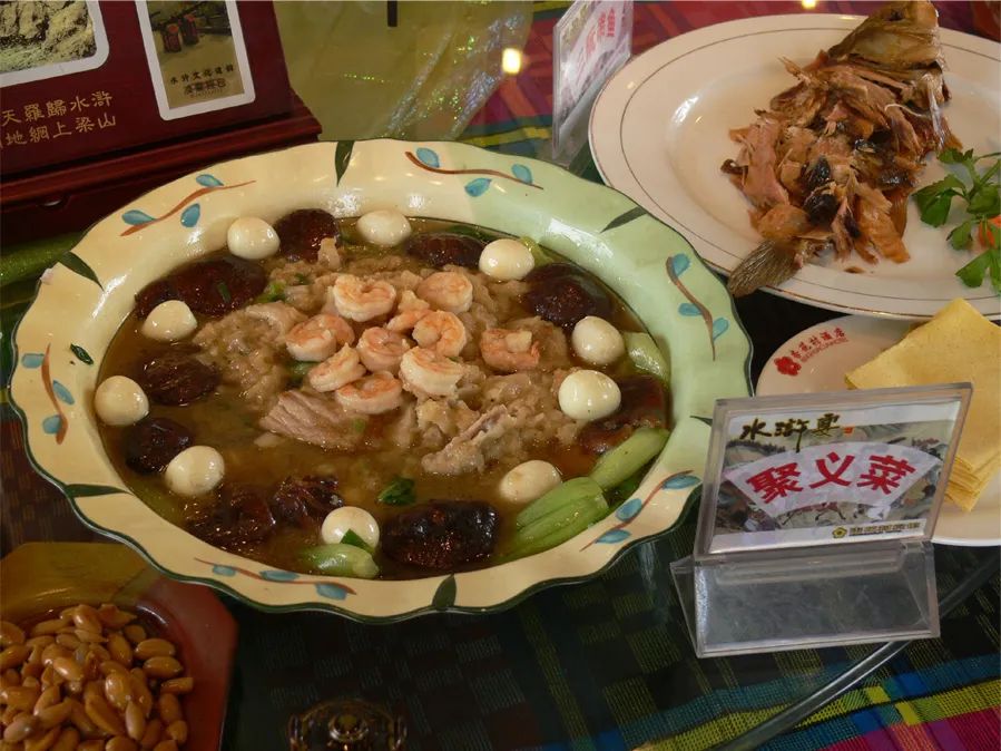 梁山夏日周边一日游攻略,水泊梁山游玩攻略