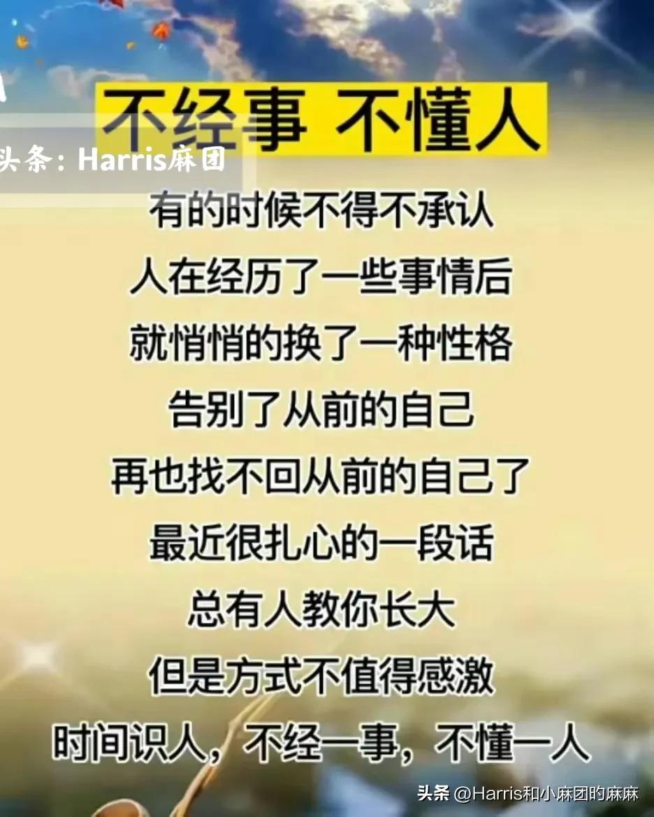 生意赚钱的规律有哪些,把握商机怎么赚钱