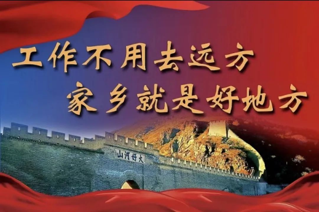 应急管理部消防员招录苏家屯,河北省张家口市消防招聘信息