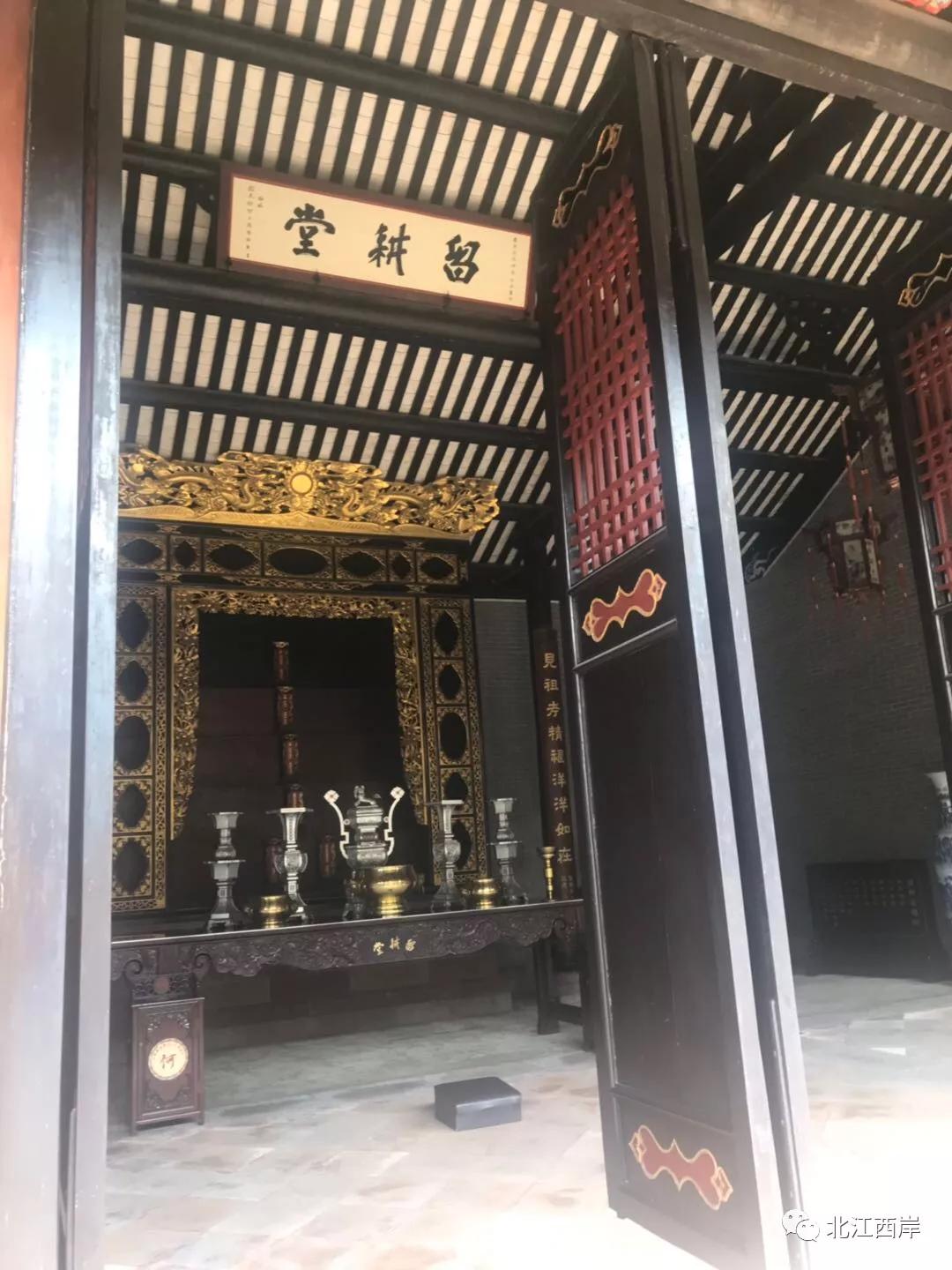 沙湾何，唔忧冇老婆