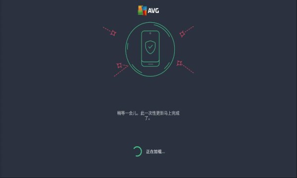 手机在线杀毒方法,杀毒软件手机杀毒