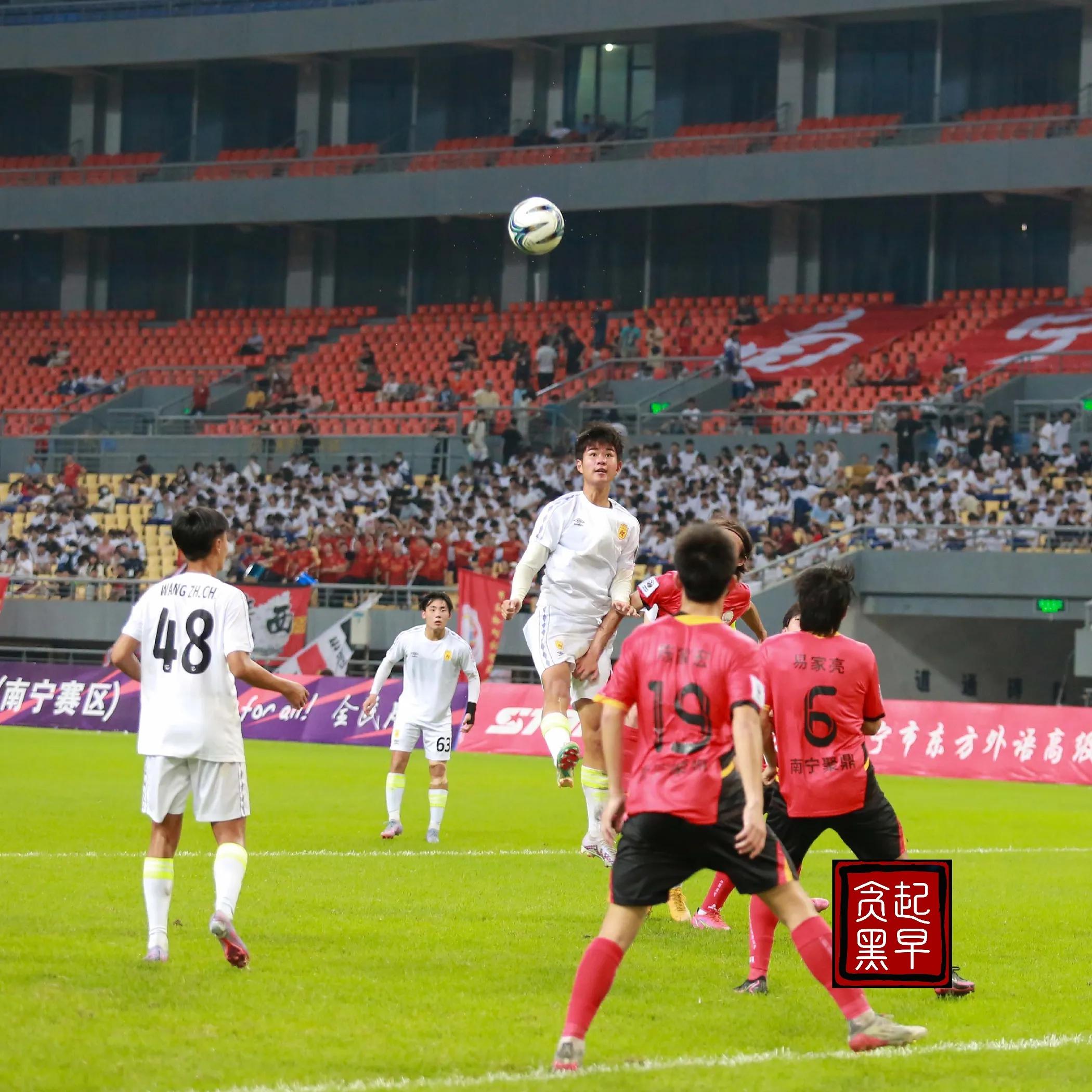 2024年广西南宁足协杯,2024广西中国足协杯什么时候开始