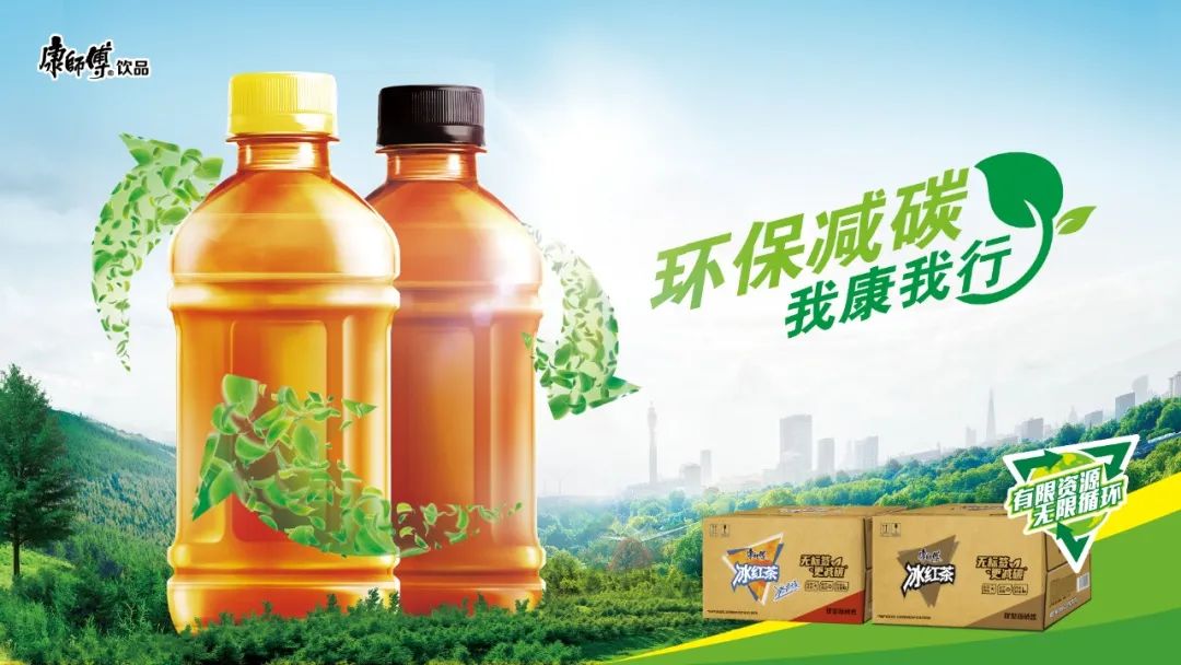 雪碧宣布放弃绿瓶网友的说法,雪碧宣布放弃绿瓶包装影响