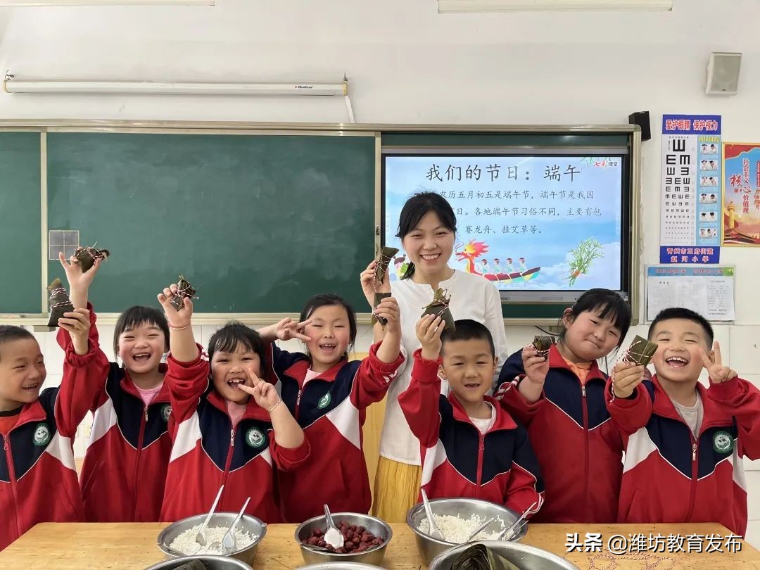 新闻周播报视频,新闻周播报