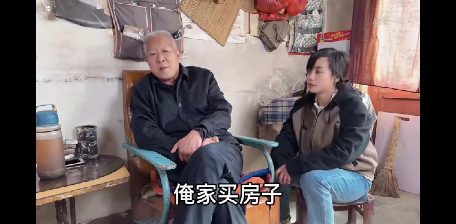 子奇爸又来商量奇朵婚事,朵爸突然发飙,一朵全程紧张。