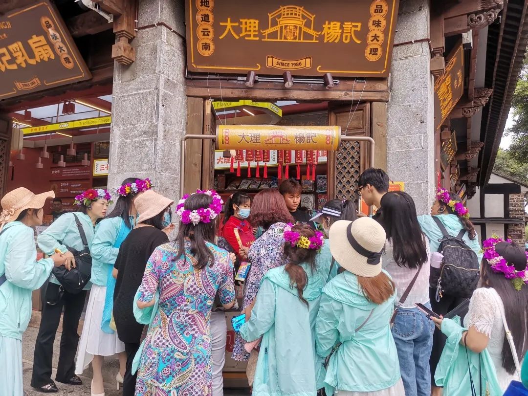 “政策+市场”同发力，自在大理等着你