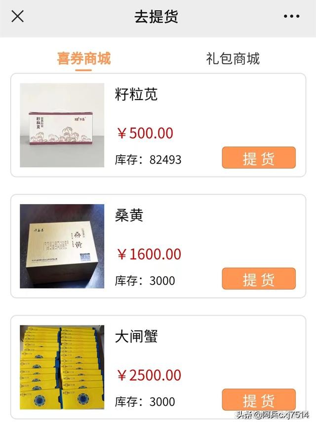 太爱速卖,太爱速卖和仁和签约成功