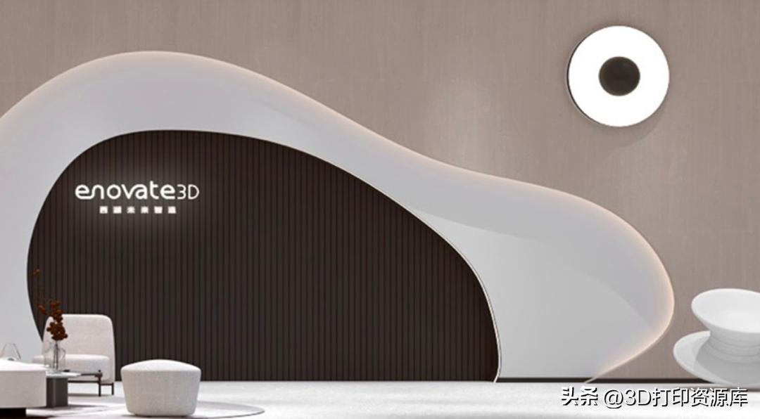 如何推动3d打印行业的发展趋势,3d打印正在推动五个行业的发展