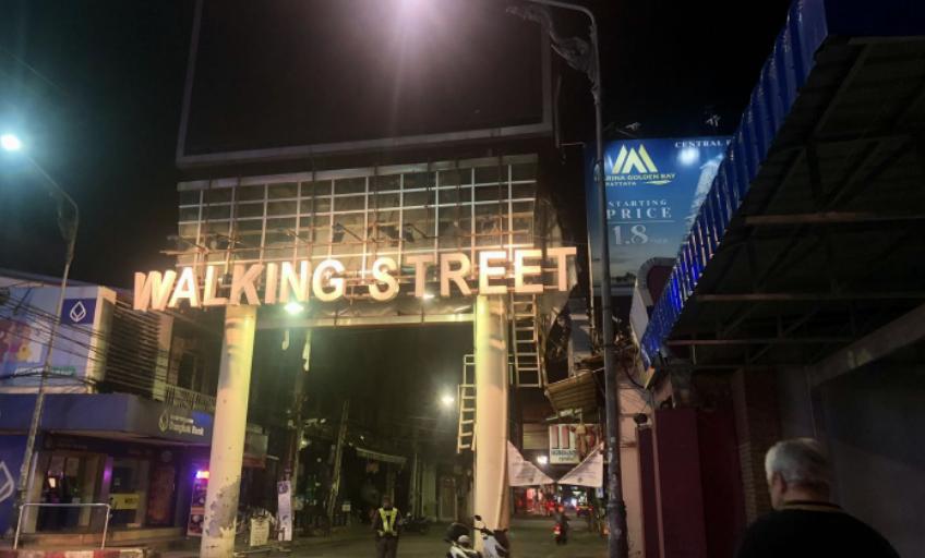 泰国芭提雅恢复旅游日期,泰国芭提雅消失的面孔