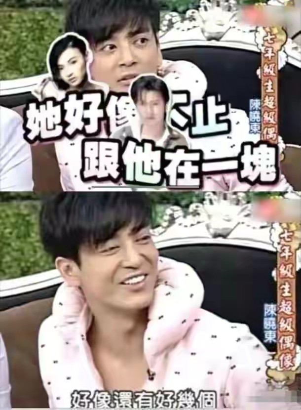 陈晓东：与恩师反目，节目中撞倒高层领导，失言得罪张柏芝与向太