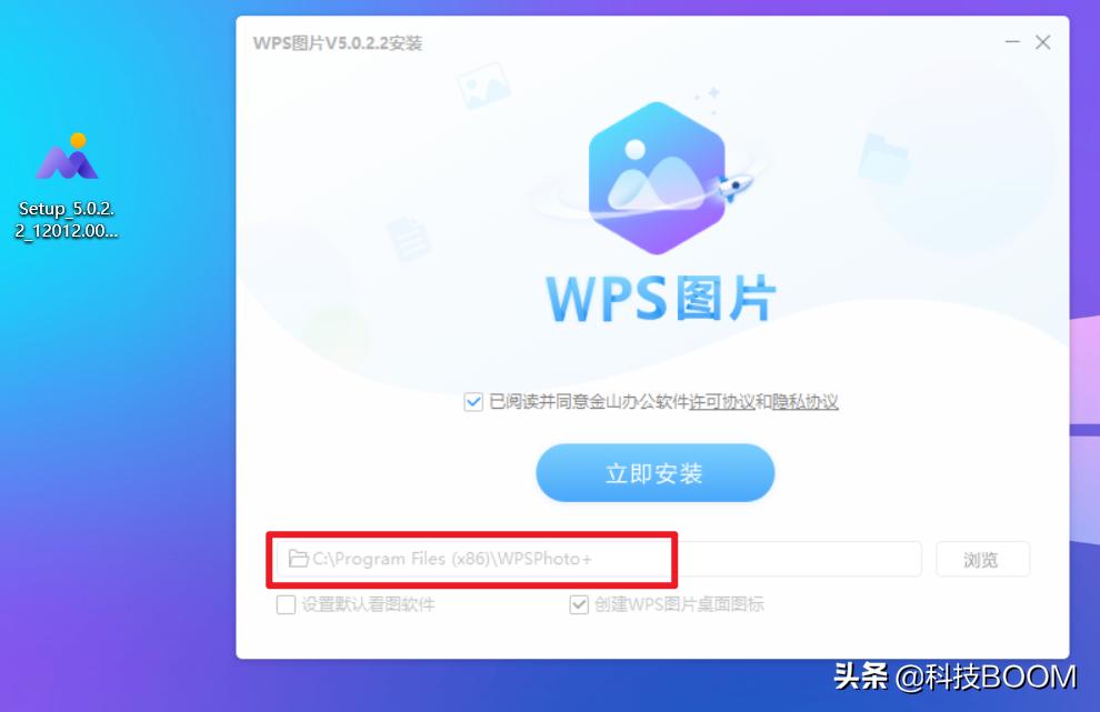电脑软件搬家从c盘搬家到d盘,c盘满了如何迁移文件