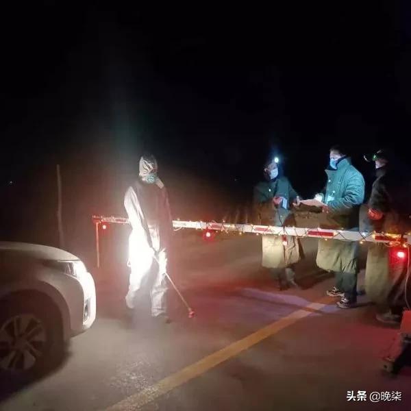 步云山防疫二三事