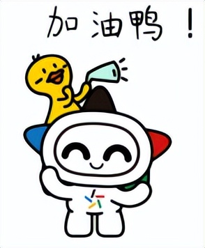 提前两天公布彩票中奖号码,买彩票什么时候有惊喜