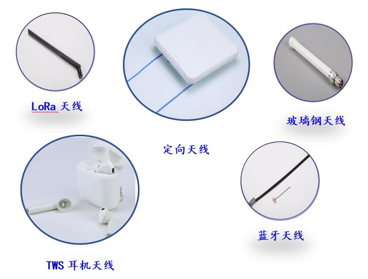 行业新前沿,慧聪物联网品牌巡展会