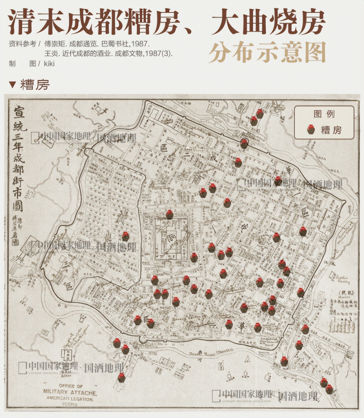 微生物菌群最新研究进展,一号菌群科研新成果