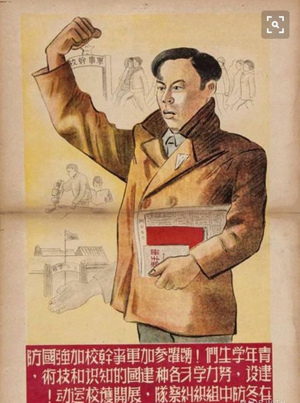 老日军女兵老照片,女子身着日本侵华军装露脸