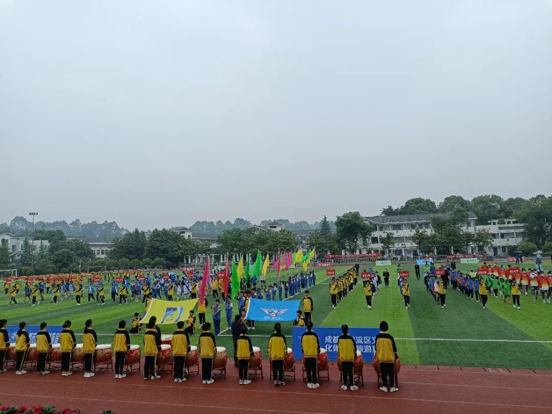 双流区初中足球比赛,双流青少年足球联赛