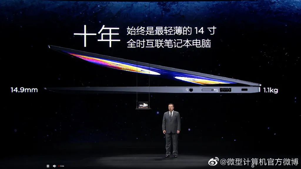 联想think新品发布会,联想2022thinkfamily发布会