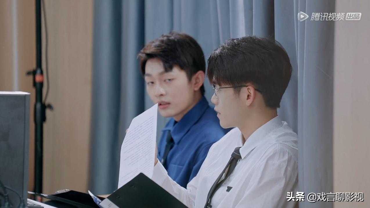 offer3刘畅发光时刻,offer3刘畅高光时刻