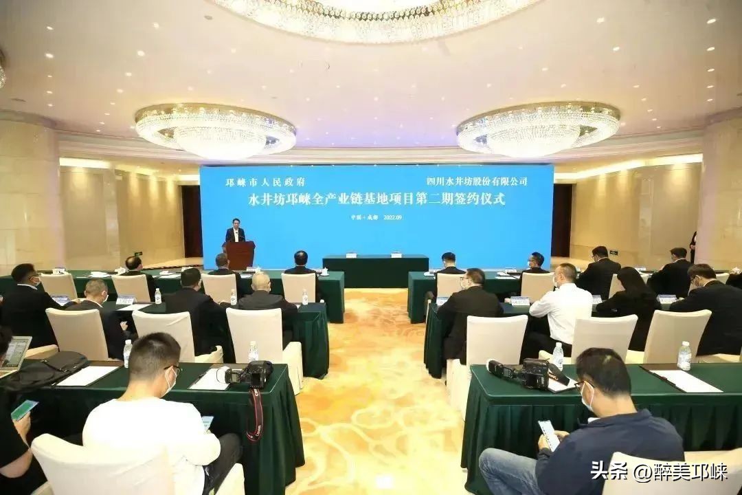 邛崃市创建先进县,西部百强县邛崃排名24位