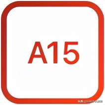 刚发售的iphone13价格,刚发布的苹果手机价格