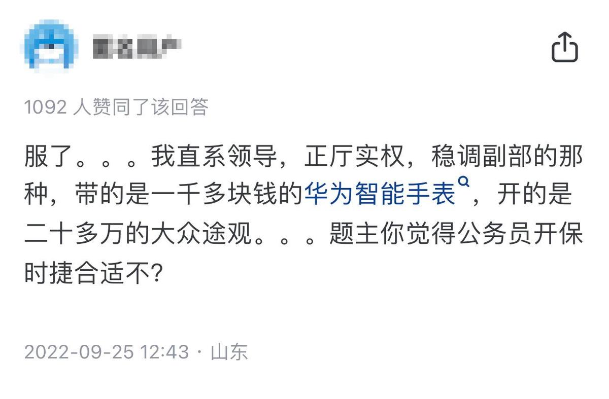 你见过哪些赚钱不要命的人,你见过什么最赚钱的门道