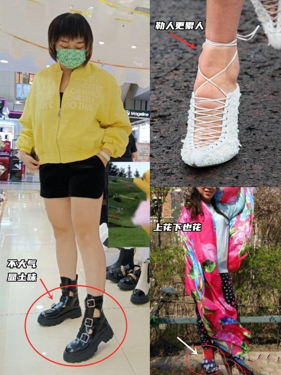 什么鞋适合夏天穿非常显高,夏天穿什么鞋显高又舒适