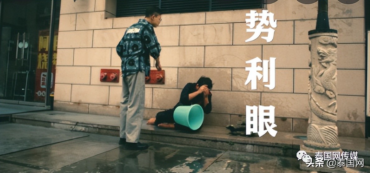 冤鬼大项目：在泰国做电商的中国老板，是如何一步步被玩死的？