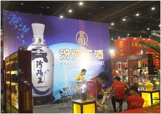 黄盖玻汾和汾阳王，到底谁是正宗山西味？囤货不急，建议弄懂再喝