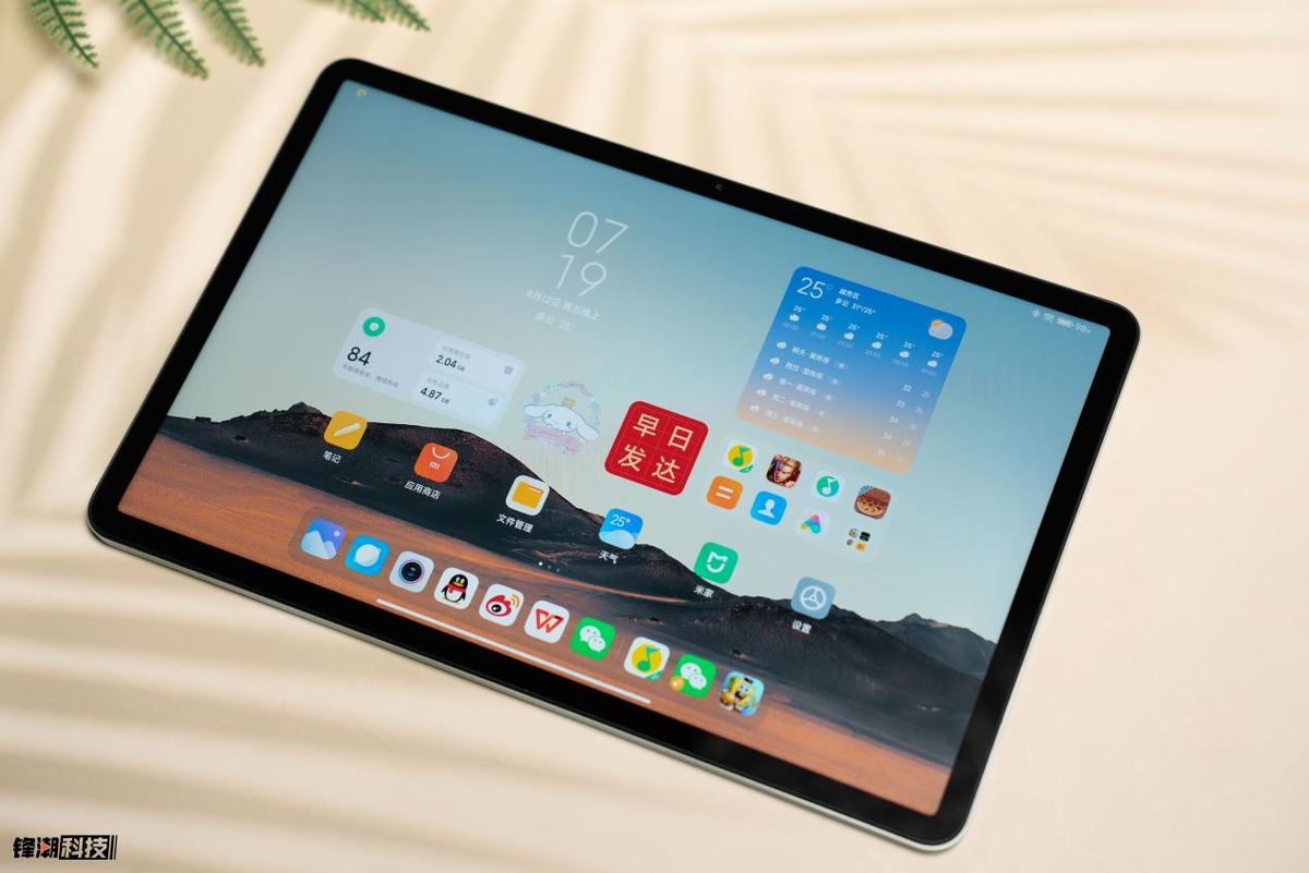 24年还值得买小米平板5pro吗,性价比高的平板500左右