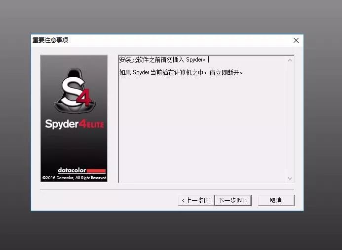 win10显示器色彩校准,显示器如何色彩校准
