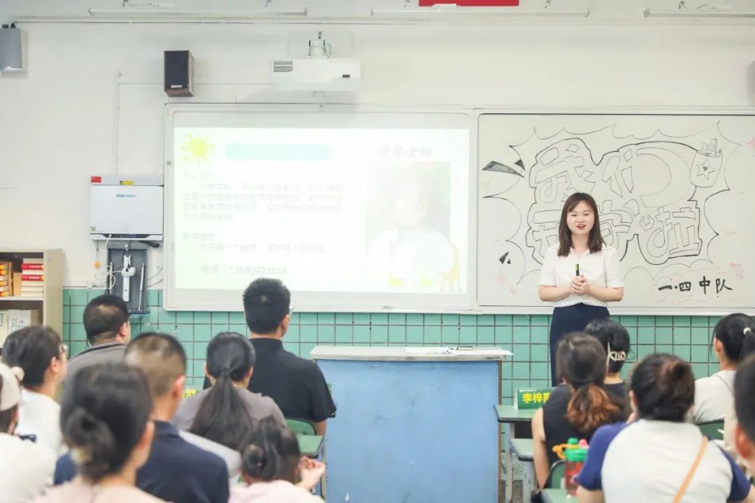 迎春小学双流六一,迎春小学双流
