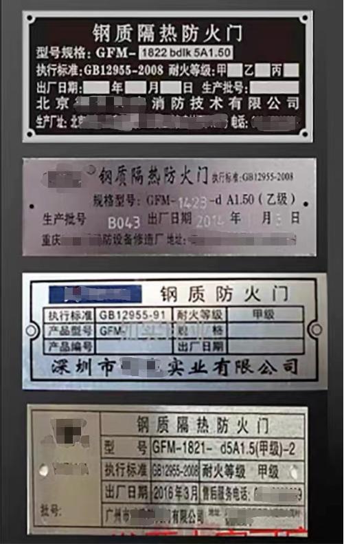 教你如何鉴别真假货,注意这些谣言不可信