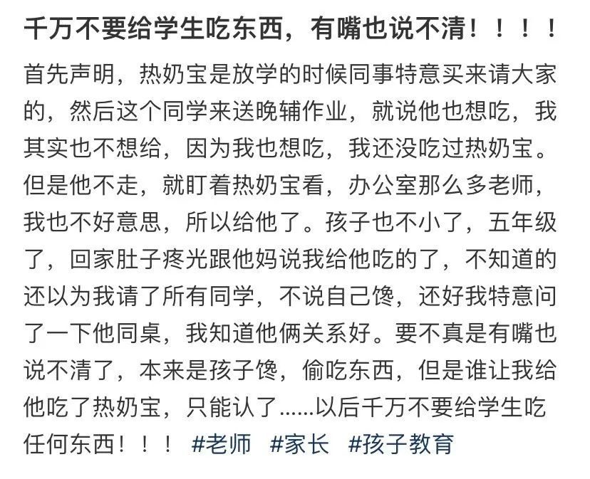 奥利奥曝光事件,奥利奥被央视曝光