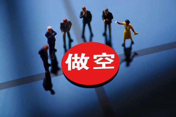 为什么浑水会做空公司,浑水做空多少中国企业