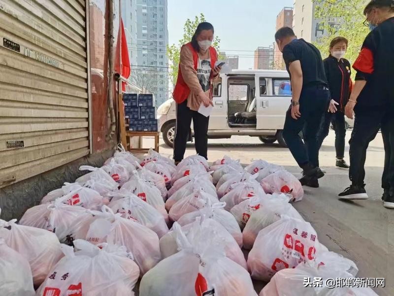 邯郸邯山区物资采购,邯郸邯山区怎么买物资