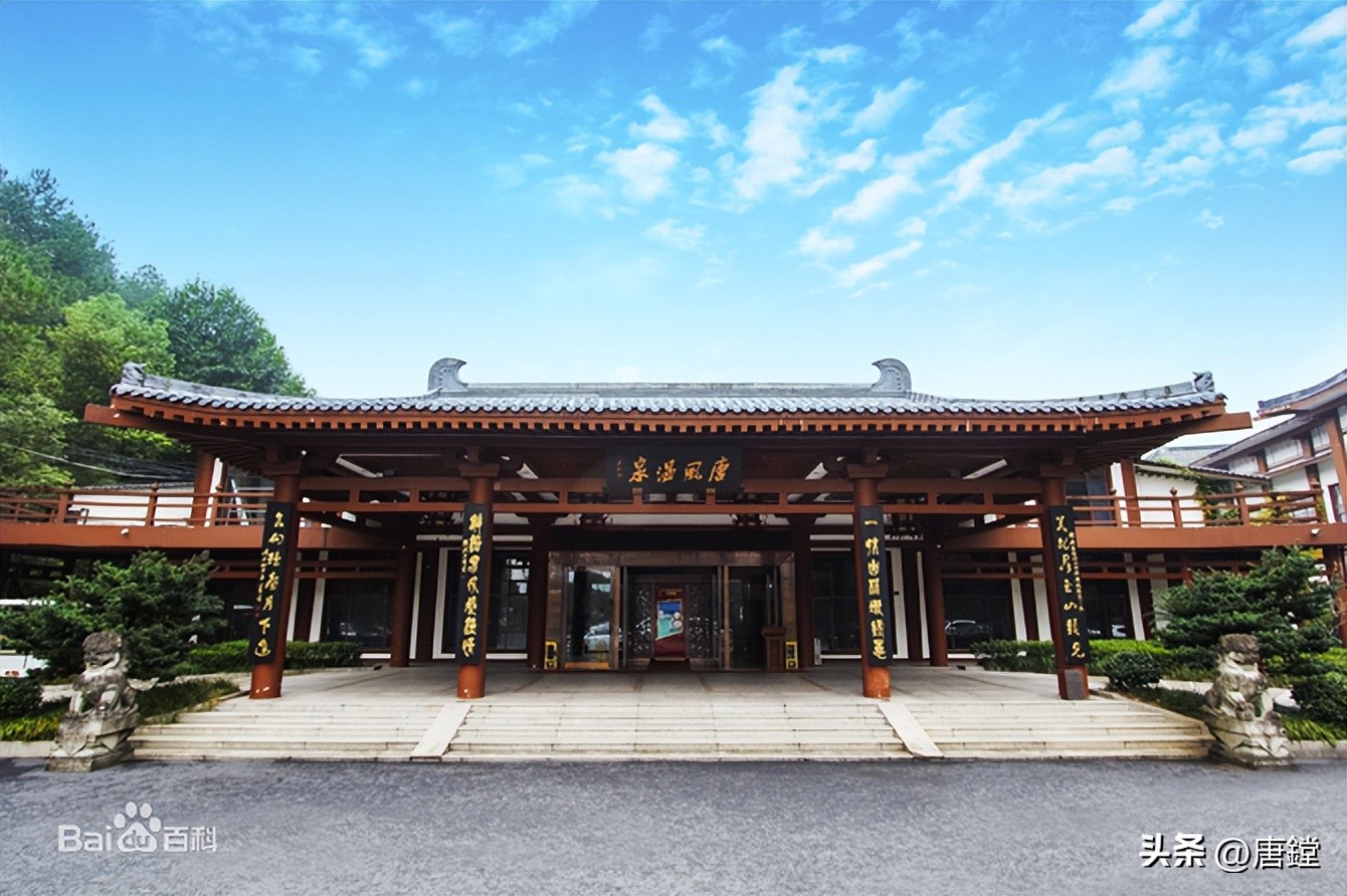 唐风温泉度假村有没有无边泳池,武义唐风温泉度假村私人温泉好吗