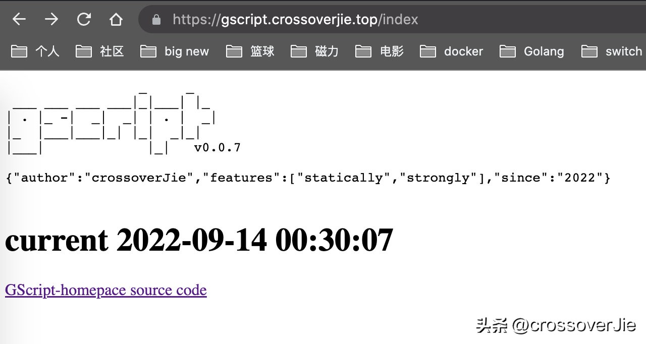 里程碑！用自己的编程语言实现了一个网站
