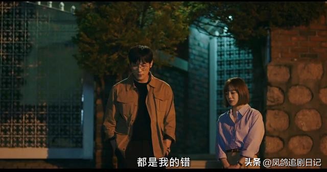 漫改剧《今日的网漫》：跆拳道妹子和漫画主编宠爱来袭