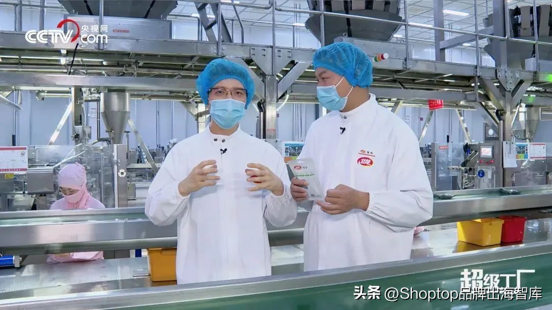 摆烂式营业,摆烂佛系