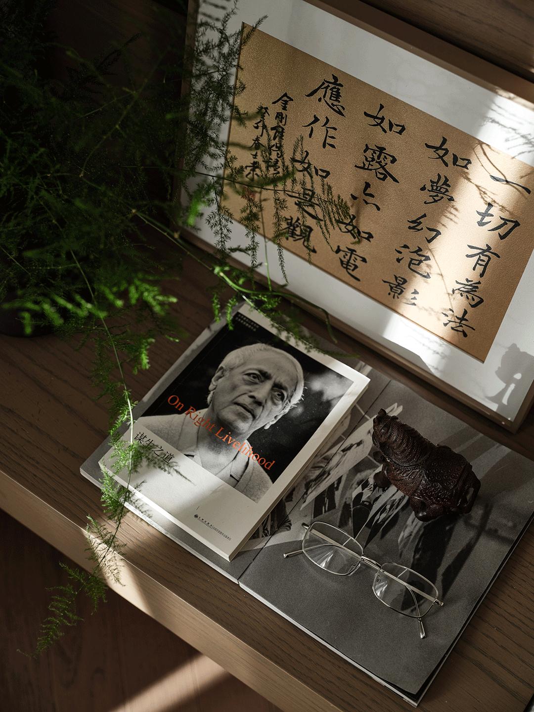 杭州东海闲湖城栖霞湾,杭州东海闲湖城楼盘