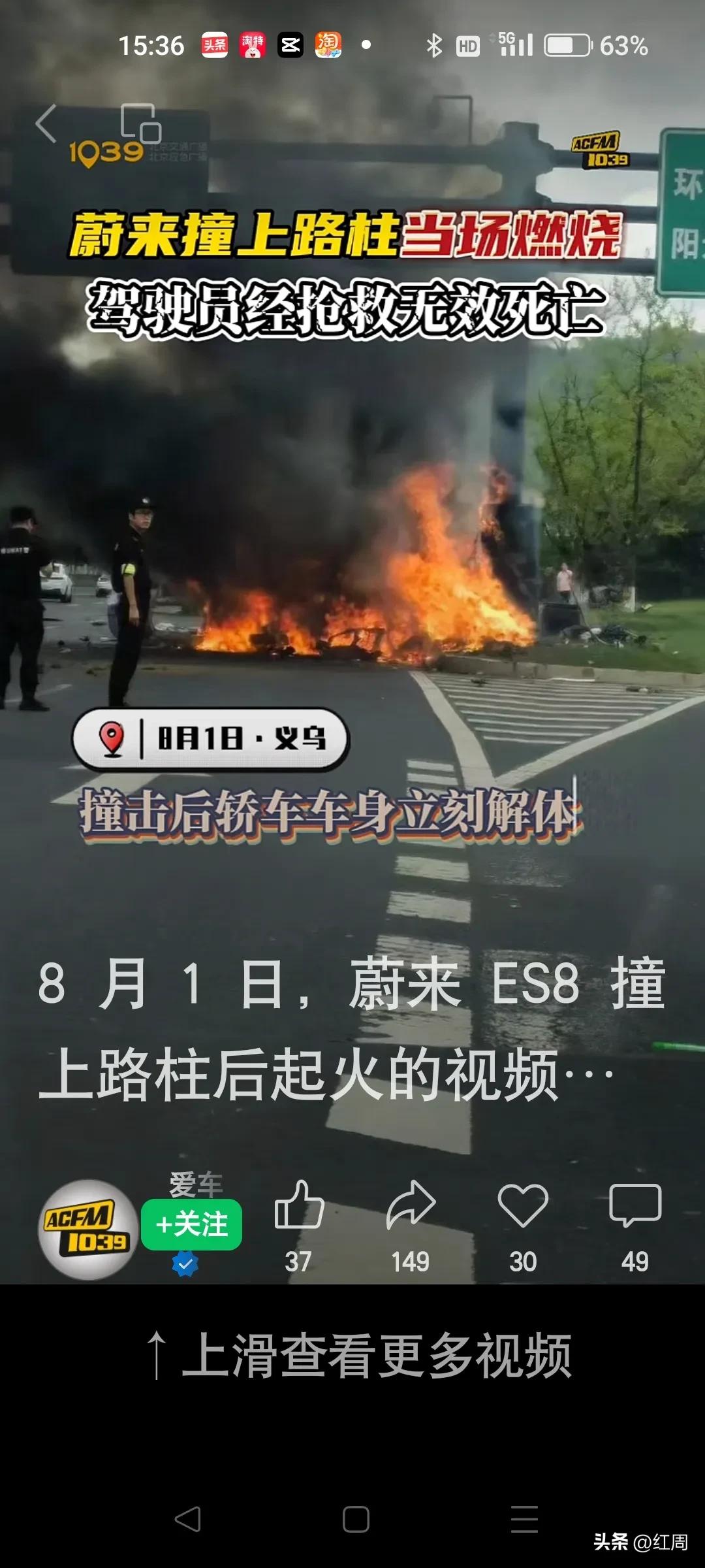 拔牙后痛感几天消失,拔牙多少钱一颗