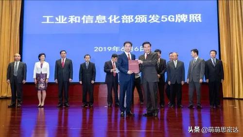 中国移动29元1620g流量测评,中国移动良心套餐59元