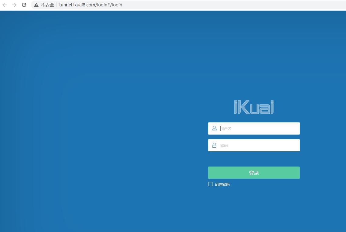 爱快路由登录地址,爱快软路由如何防止私接小路由
