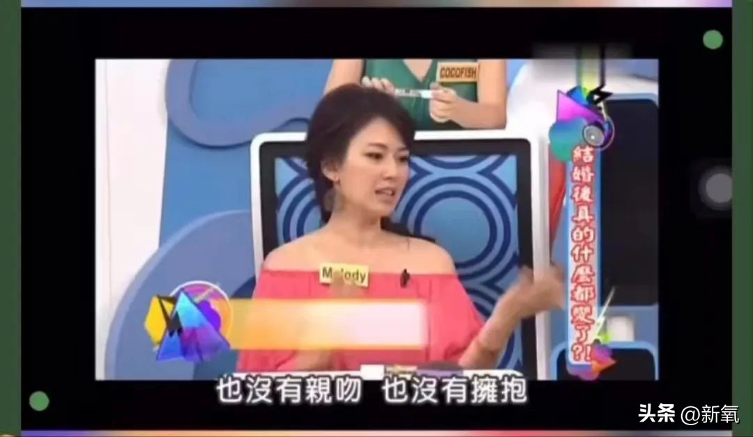 近日疑似婚变的女明星,最近几年离婚的女明星