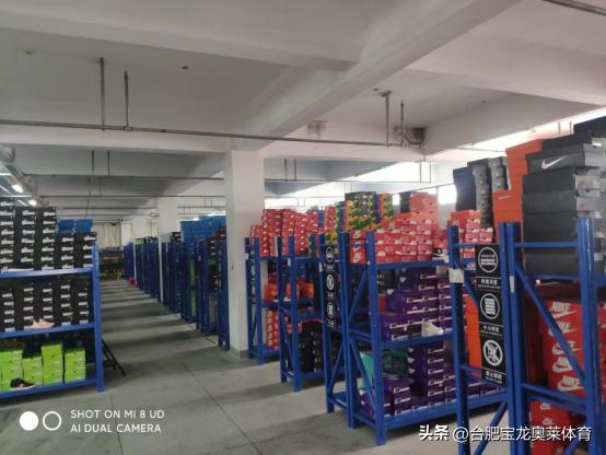 正品阿迪耐克尾货在哪进货,耐克阿迪折扣店怎么加盟