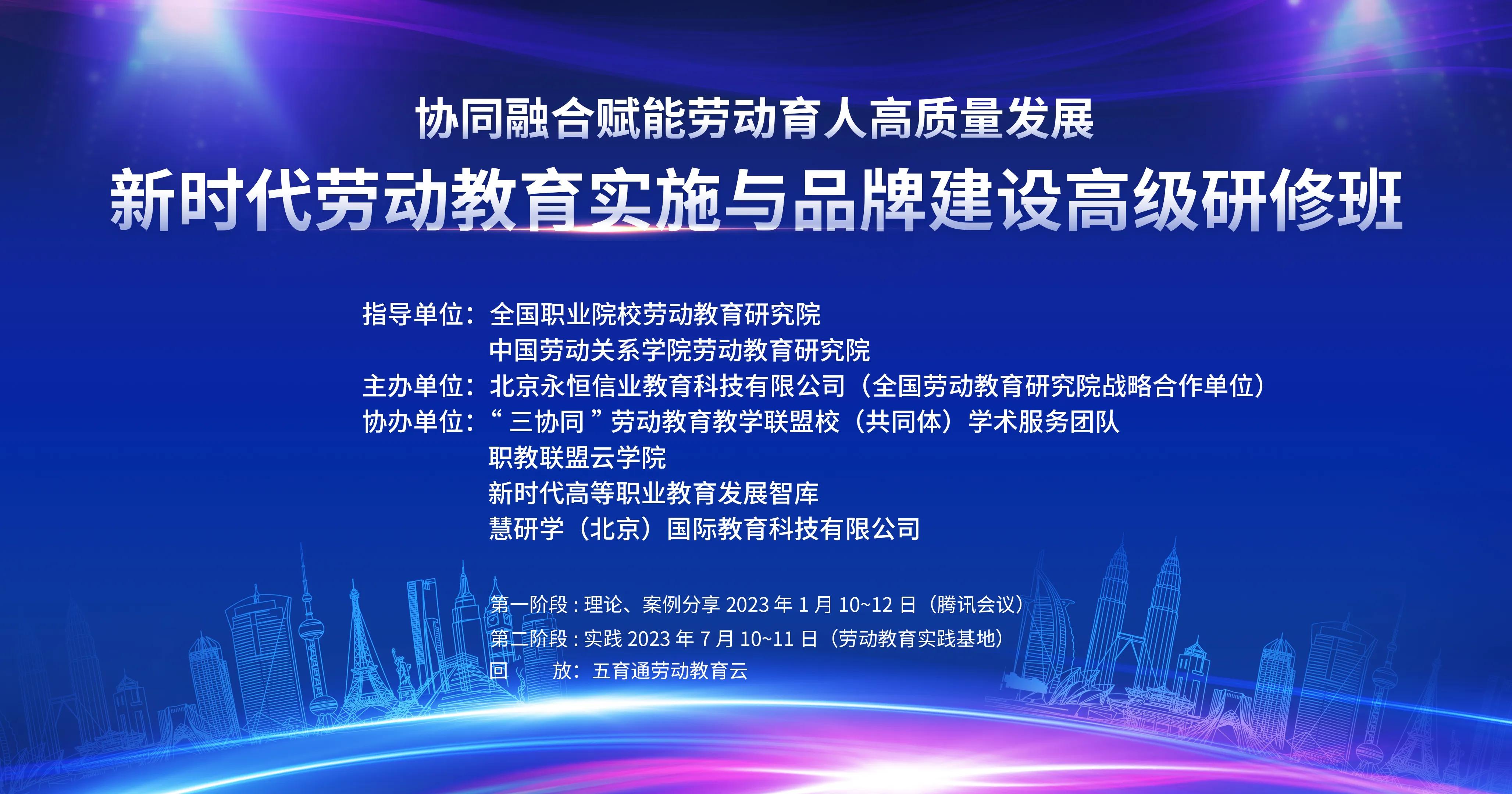 早安隆回世界杯主题曲,世界杯歌曲早安隆回是谁唱的