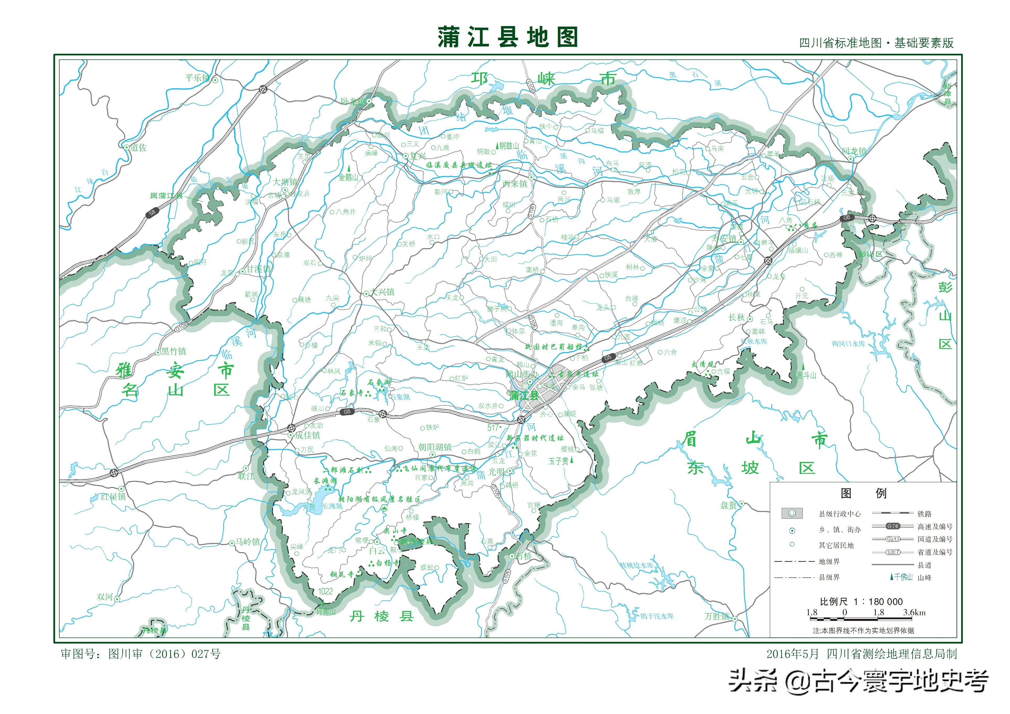四川省各区县市地图,四川省各市县的详细地图