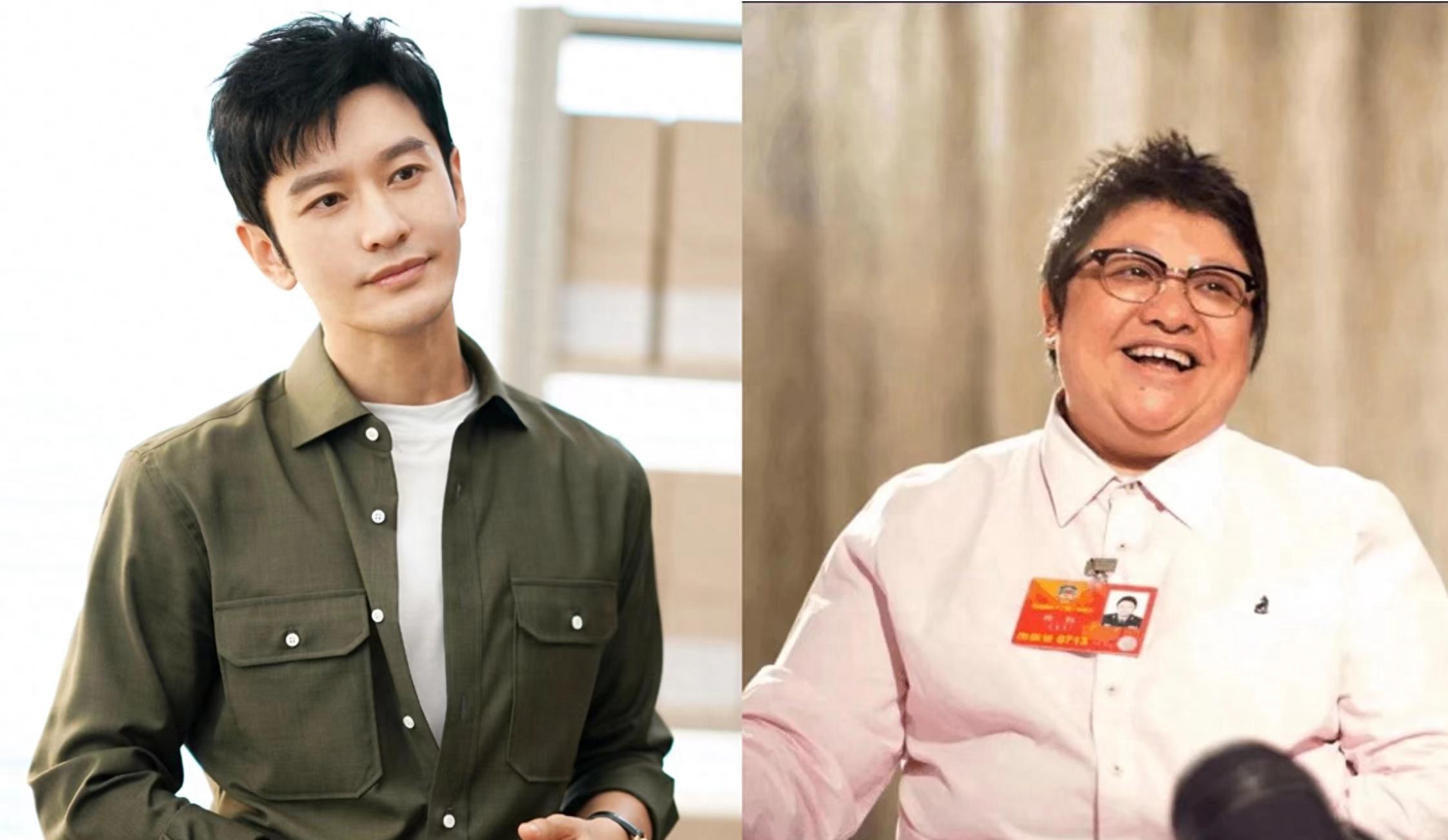 贾乃亮张艺兴无锡,张艺兴贾乃亮完整视频